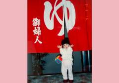 image-slider-with-thumbnail3.jpeg
